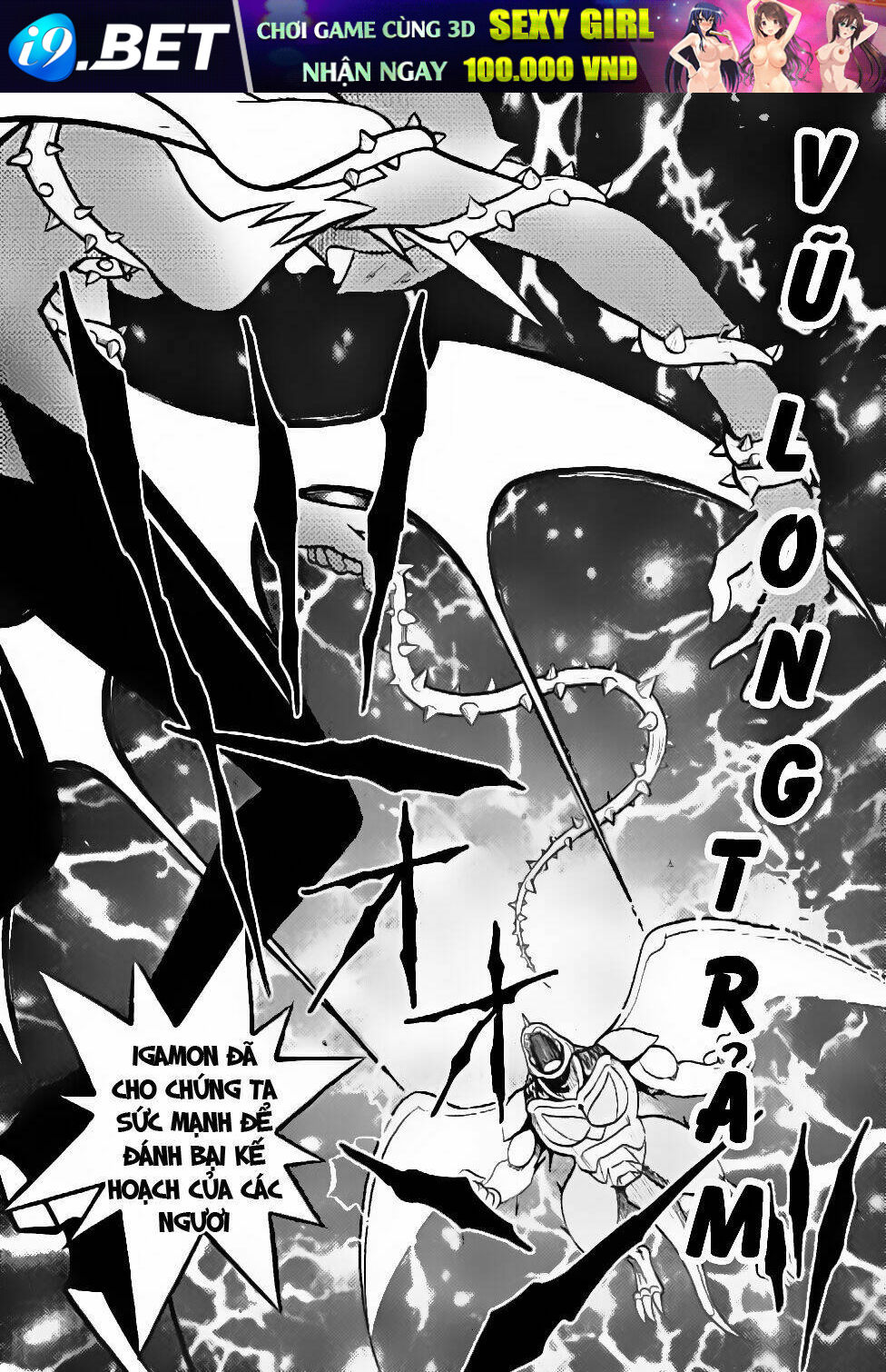 little star chapter 28 19