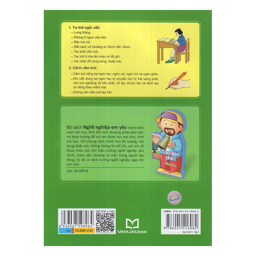 Tủ Sách Bé Vào Lớp Một - Tập Tô Chữ Lớp 1