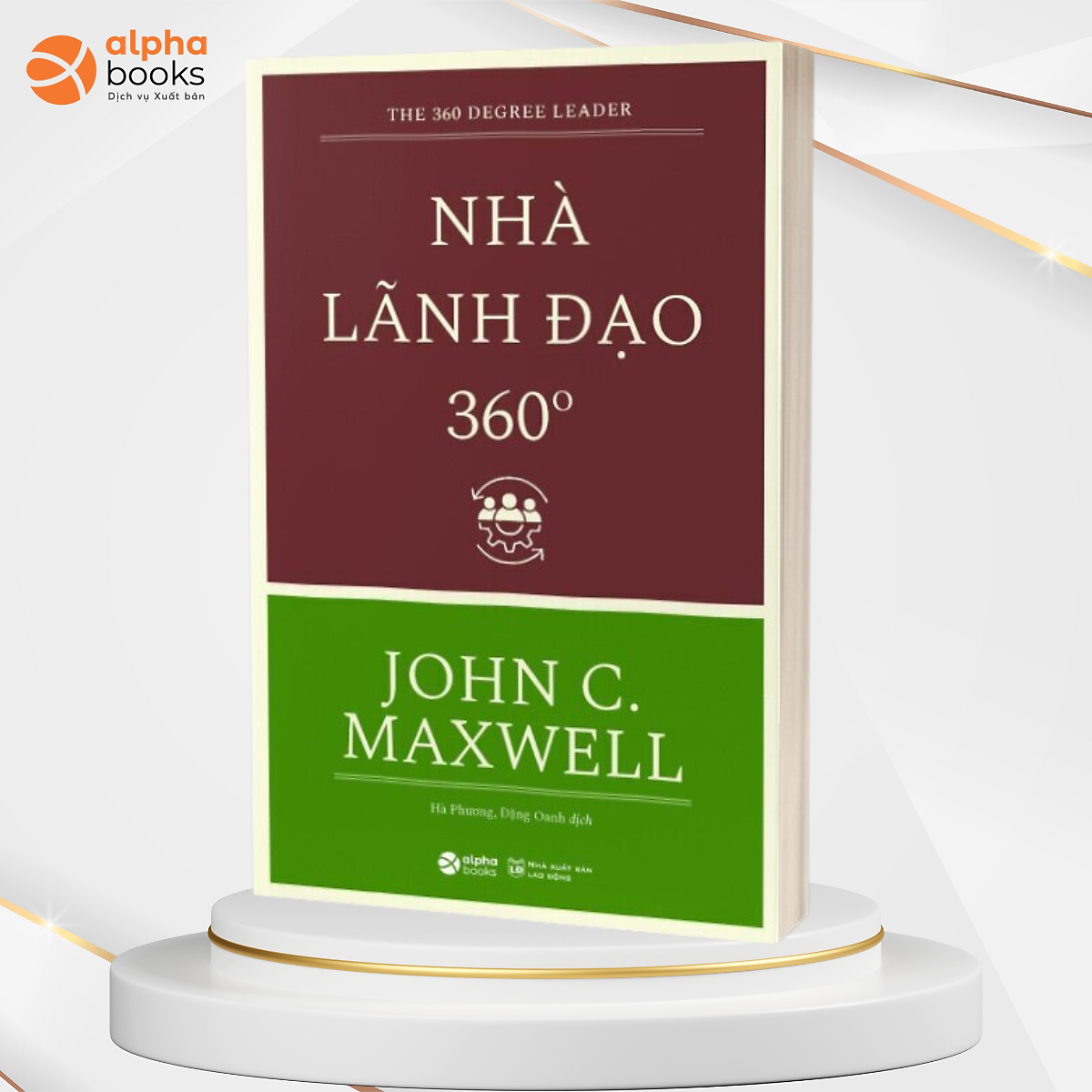 Combo 8 Cuốn Tinh hoa lãnh đạo của John C. Maxwell 