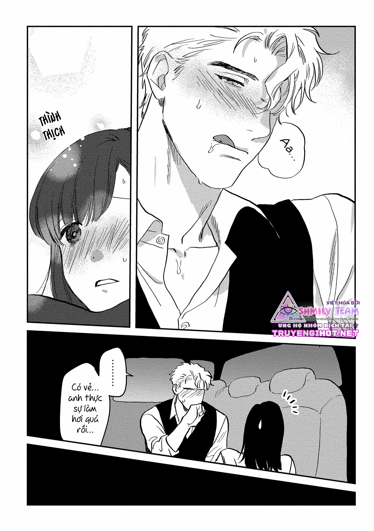 ông chủ, xin đừng đùa giỡn với em – anh là một con quái thú không thể bị ra lệnh chapter 3.2 13