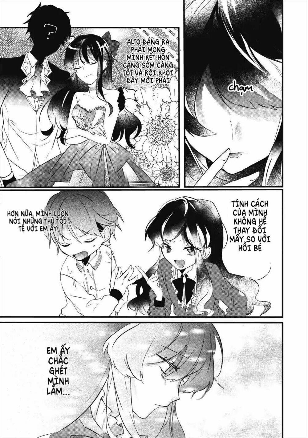 why don’t you lift up your skirt and show me yours chapter 1 2