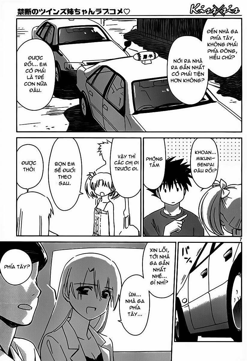 kiss x sis chapter 51 8