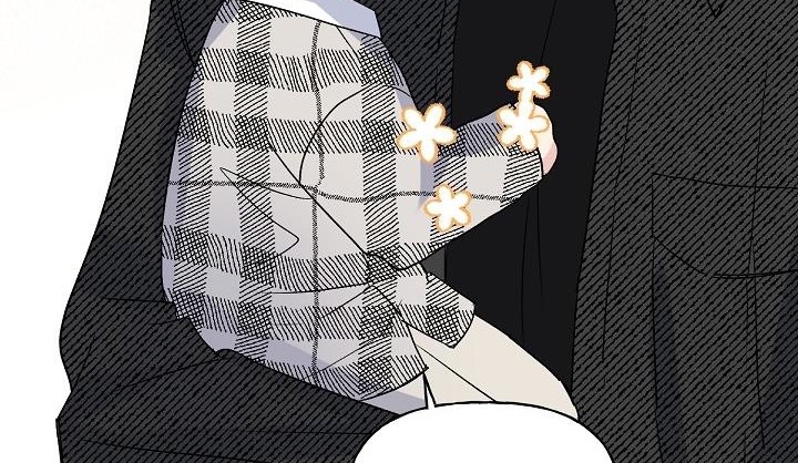 xác suất tình yêu chapter 46 118