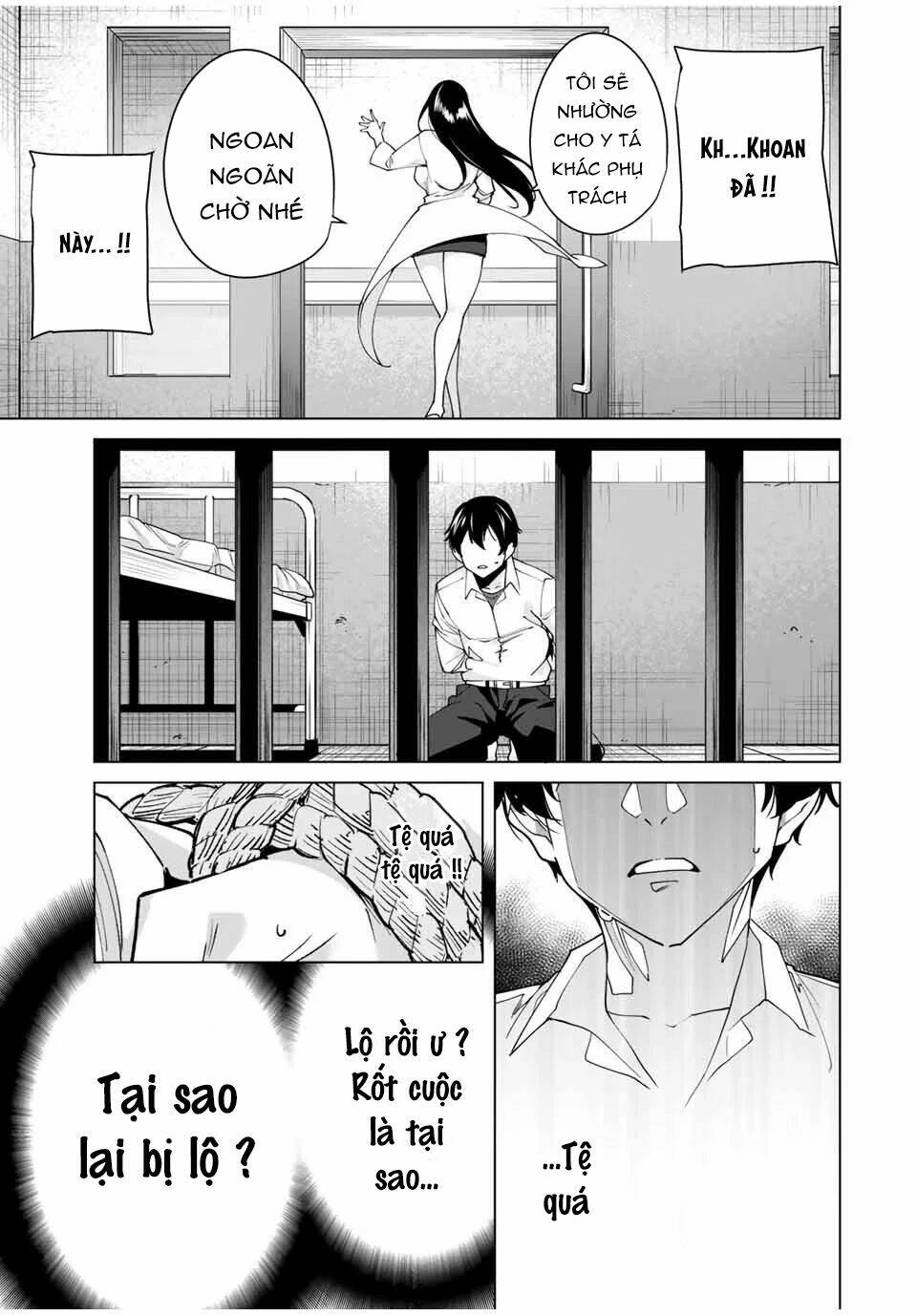 destiny lover ss2 chapter 31 13