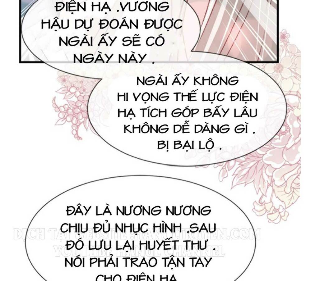 thiên hạ đệ nhất sủng phi chapter 27.2 13