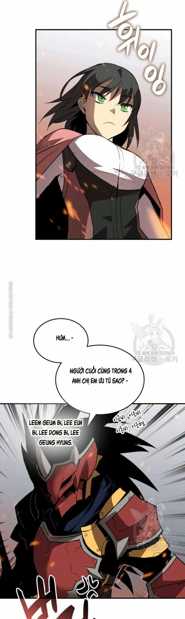 tôi là lính mới chapter 47 25
