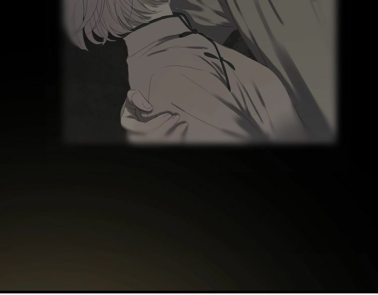 lượm được một tiểu hồ ly phần 3 chapter 30 14