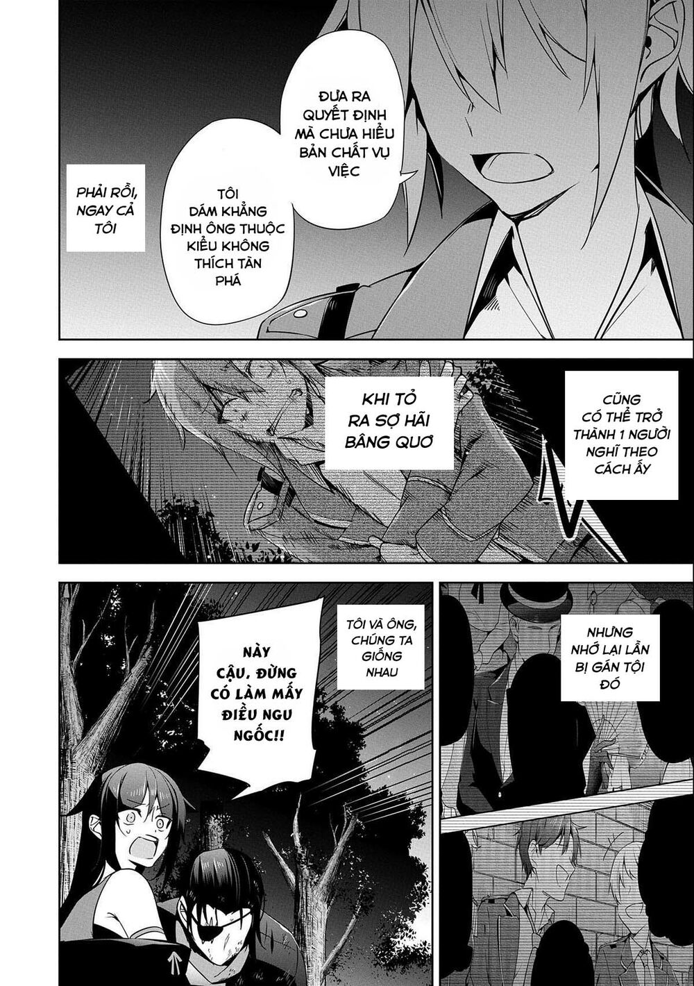 a breakthrough came out by forbidden master and disciple chapter 16 21