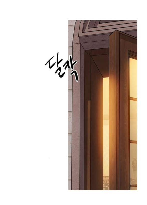 khóc đi hay là cầu xin tôi cũng được chapter 27.2 8