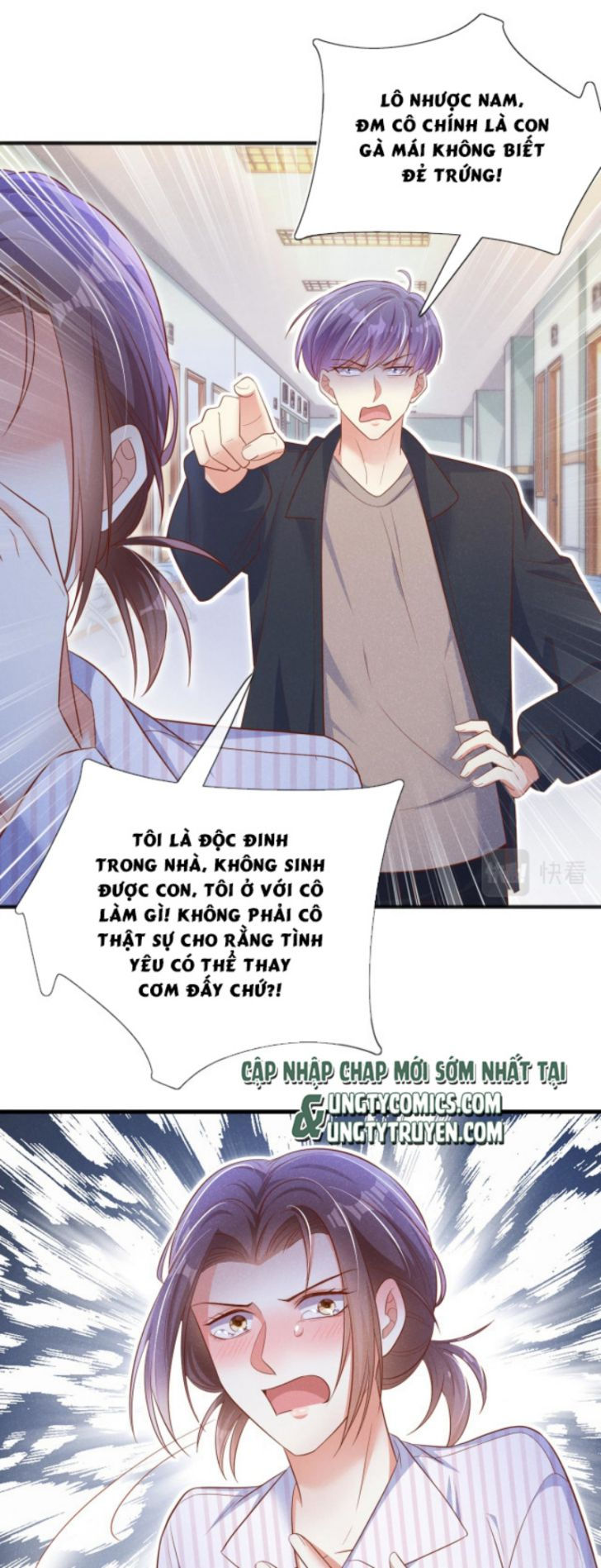 tôi với hình mẫu lý tưởng lìa trần rồi! chapter 25 8