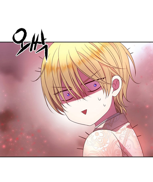 black haze - bản remake 2025 chapter 8.1 51