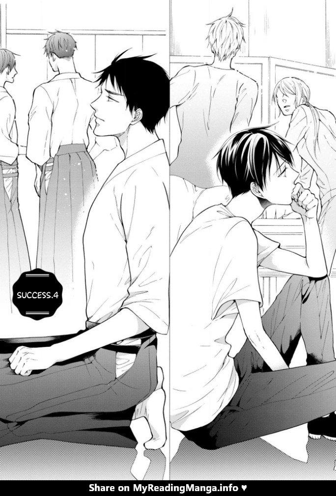 Kiss Shite Sugar-kun! chapter 4