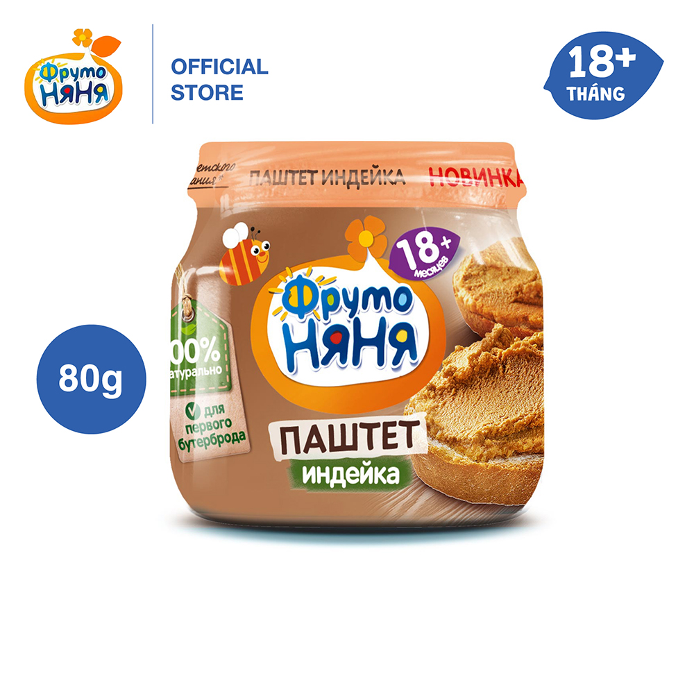 Pate gà tây và gan FrutoNyanya 80g