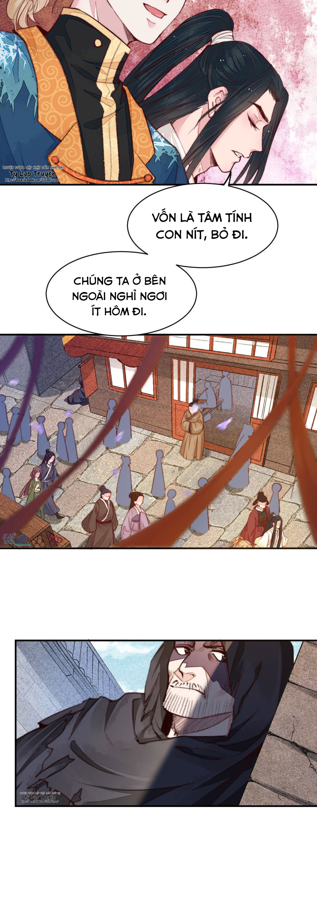 Yêu Nghiệt Song Tu Yêu Chapter 33 - Next Chapter 34