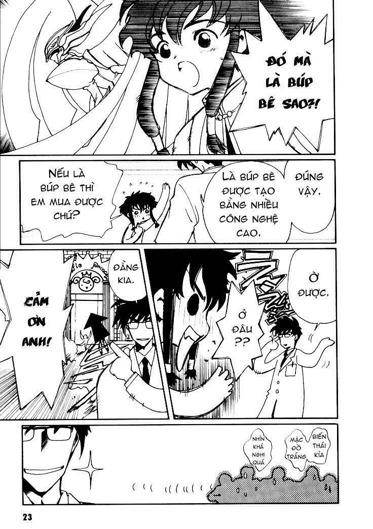 angelic layer chapter 1 15