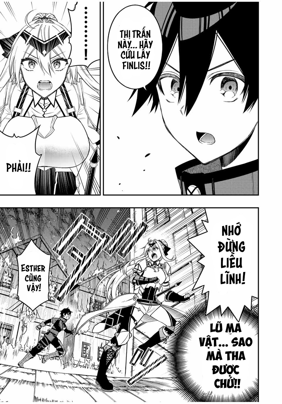 rettou hito no maken tsukai: sukiruboudo wo kushi shite saikyou ni itaru chapter 68 11