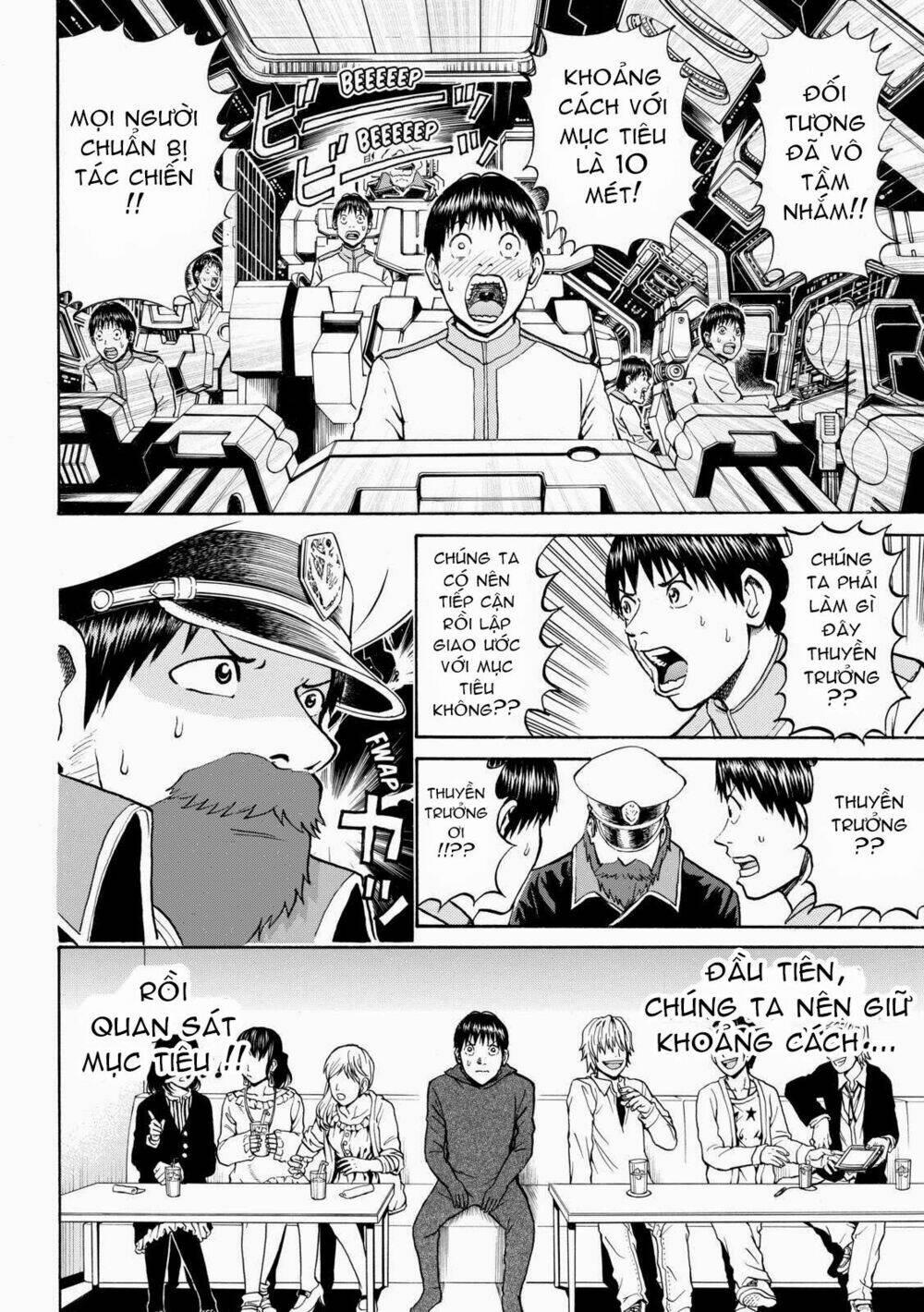 vợ tôi là wagatsuma chapter 52 13