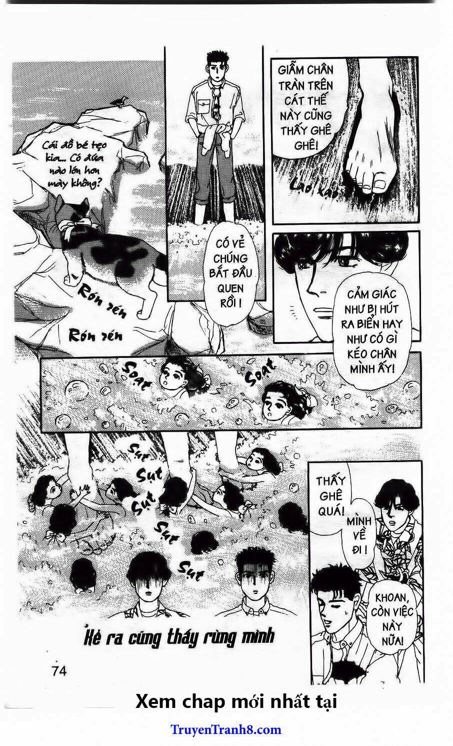 bác sĩ thú y chapter 75 13