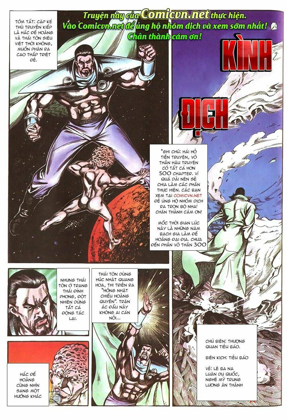 võ thần thiên kiếp chapter 1 2