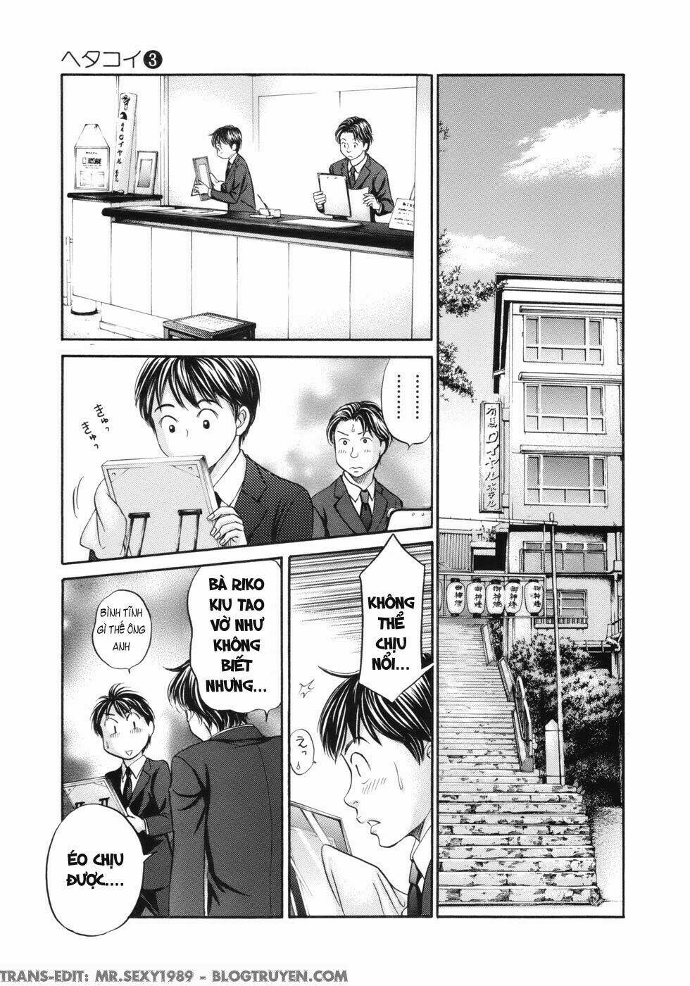 hetakoi chapter 18 4