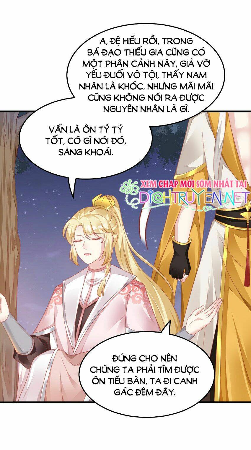 ta ở cổ đại nuôi nam nhân chapter 57 11