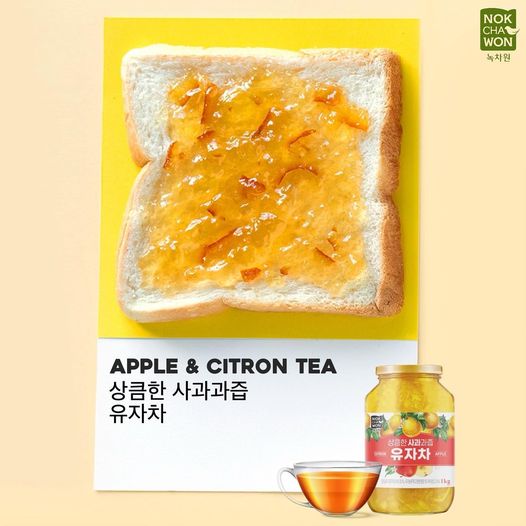 APPLE & CITRON TEA – TRÀ THANH YÊN TÁO NOKCHAWON 1KG