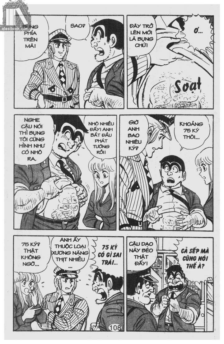 cảnh sát siêu quậy chapter 32 3