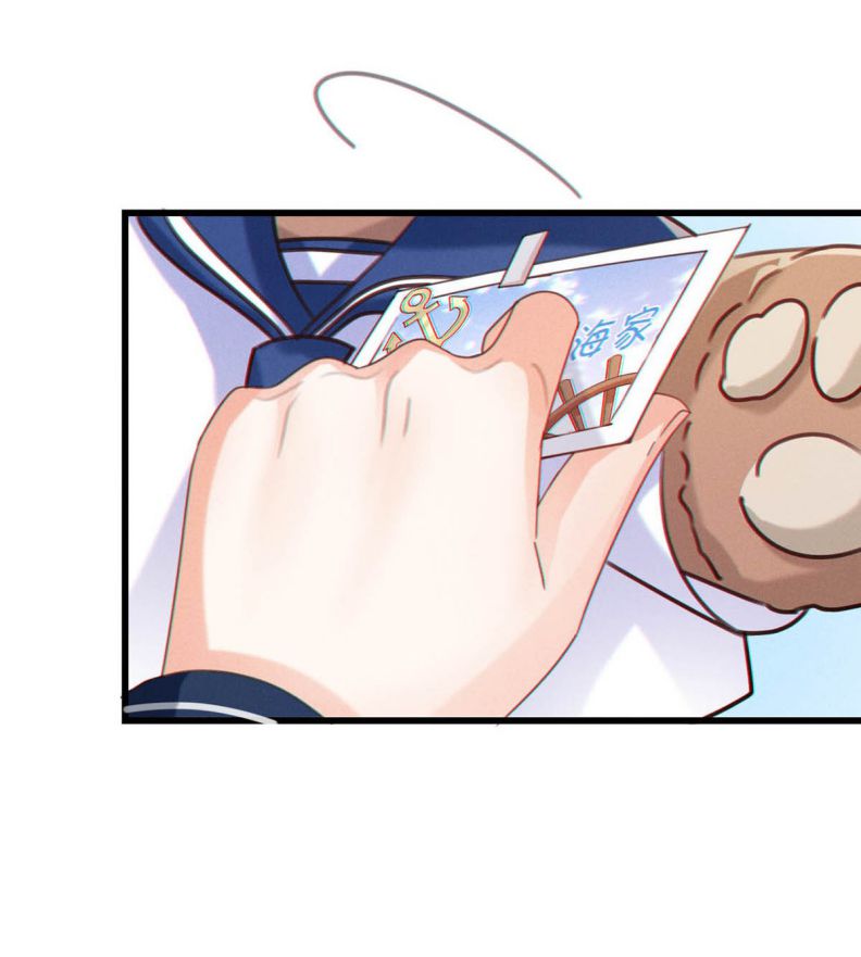 nịch tửu chapter 53 12