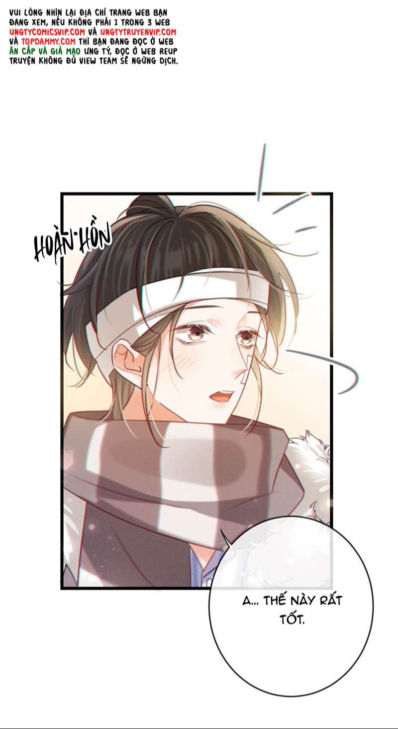 Nịch Tửu chapter 105