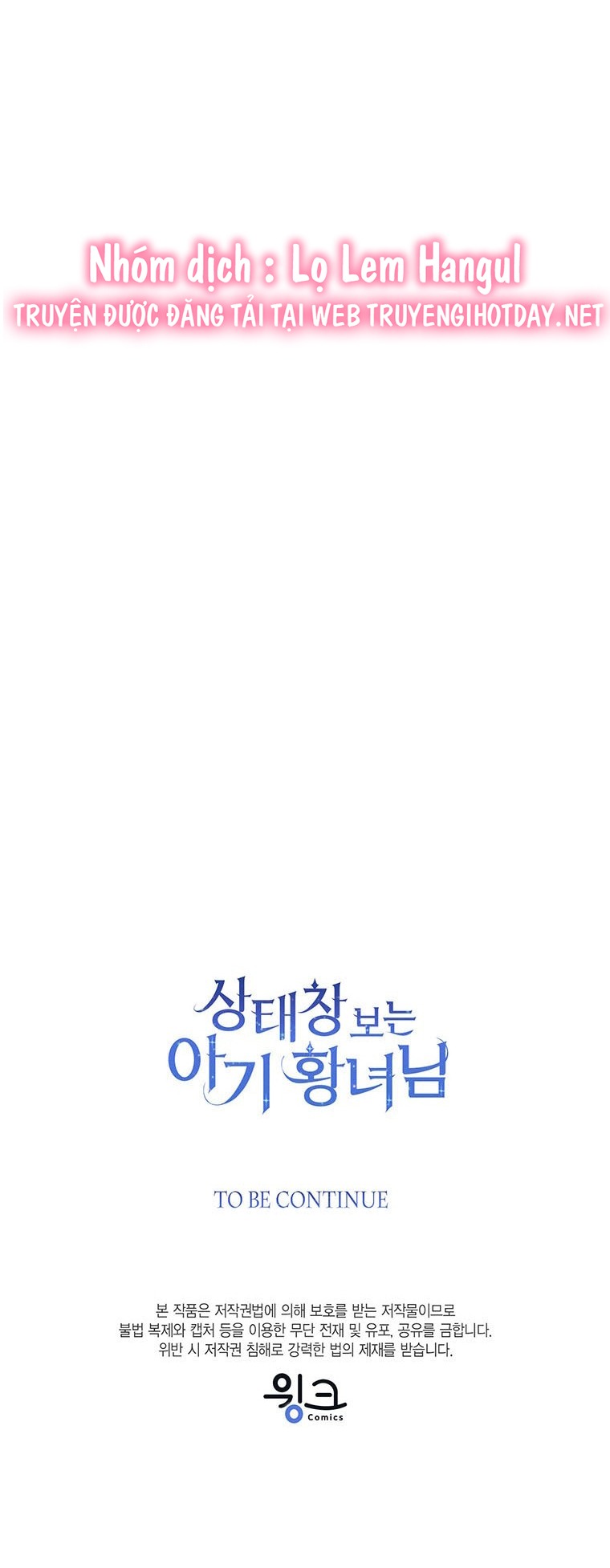 tôi không muốn trở thành nữ phản diện chapter 101 74