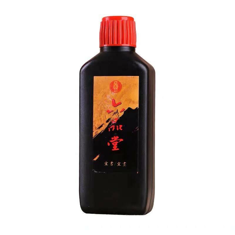 Mực nước thư pháp hàng cao cấp sẵn có