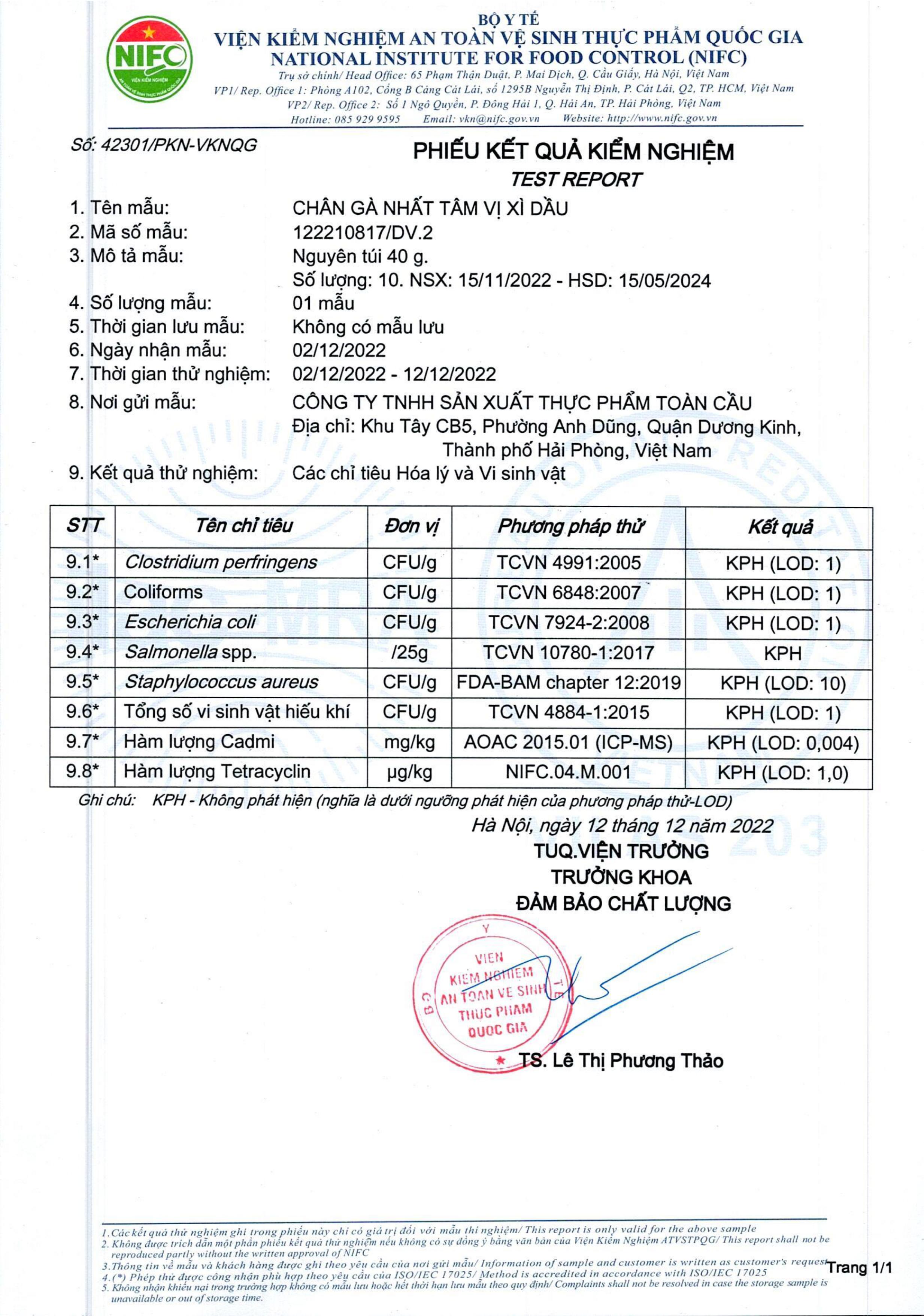 Chân gà cay Hey Yo Nhất Tâm xì dầu 40g, chân gà ủ vị hàng Việt Nam đảm bảo VSATTP