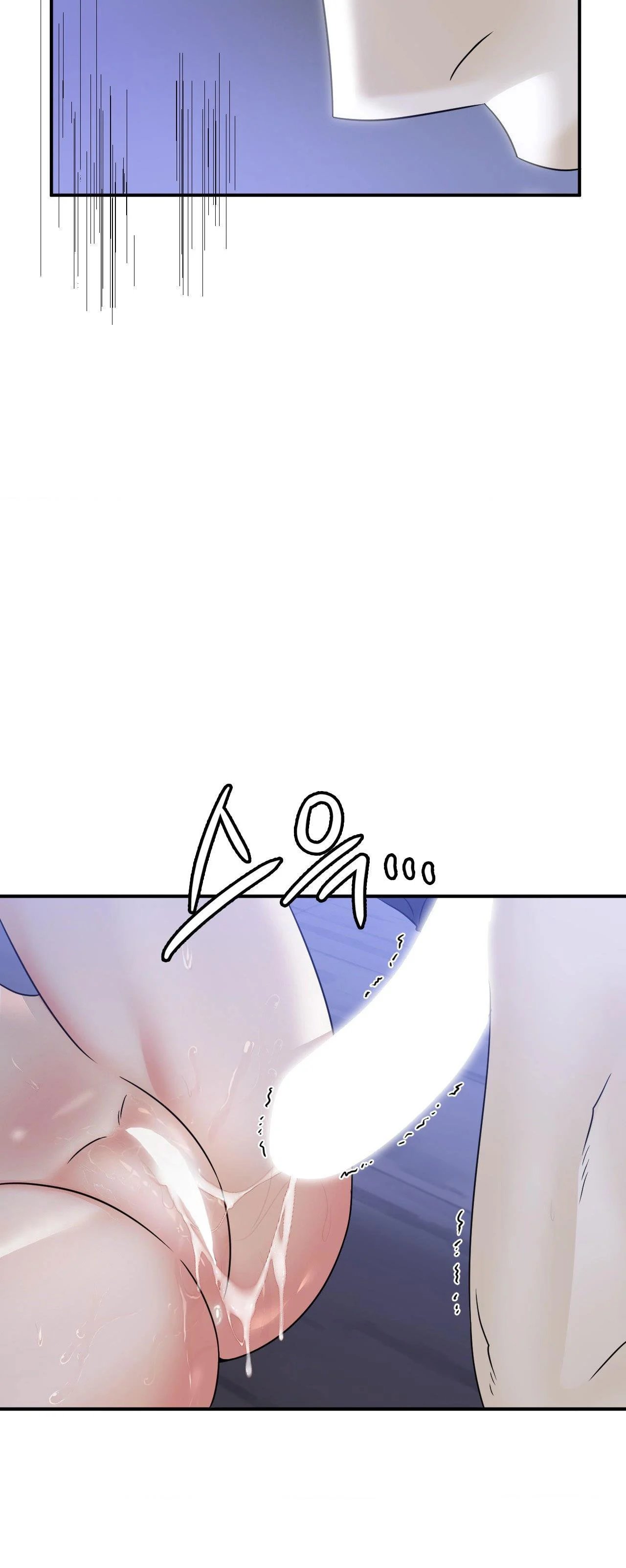 quá khứ của mẹ kế chapter 4.2 6