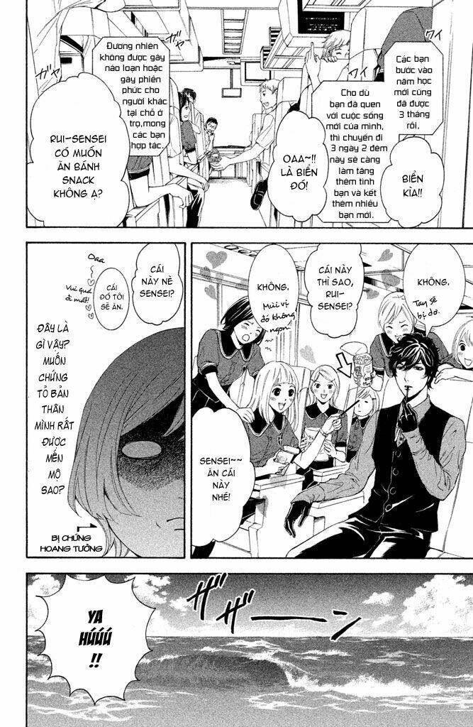 kare wa diablo! chapter 3 6