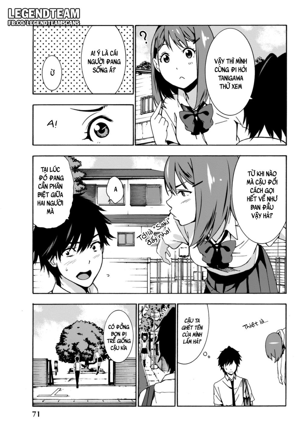 kimi ga shinu natsu ni chapter 2 13