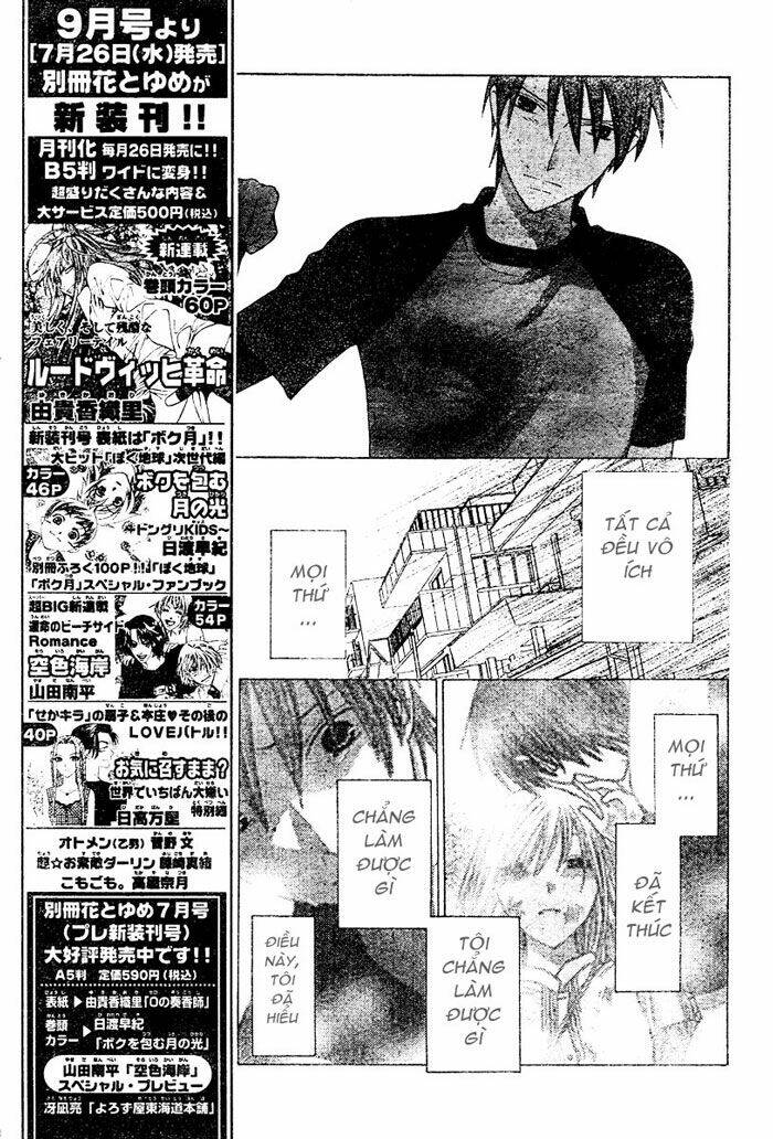 hóa giải lời nguyền chapter 129 6