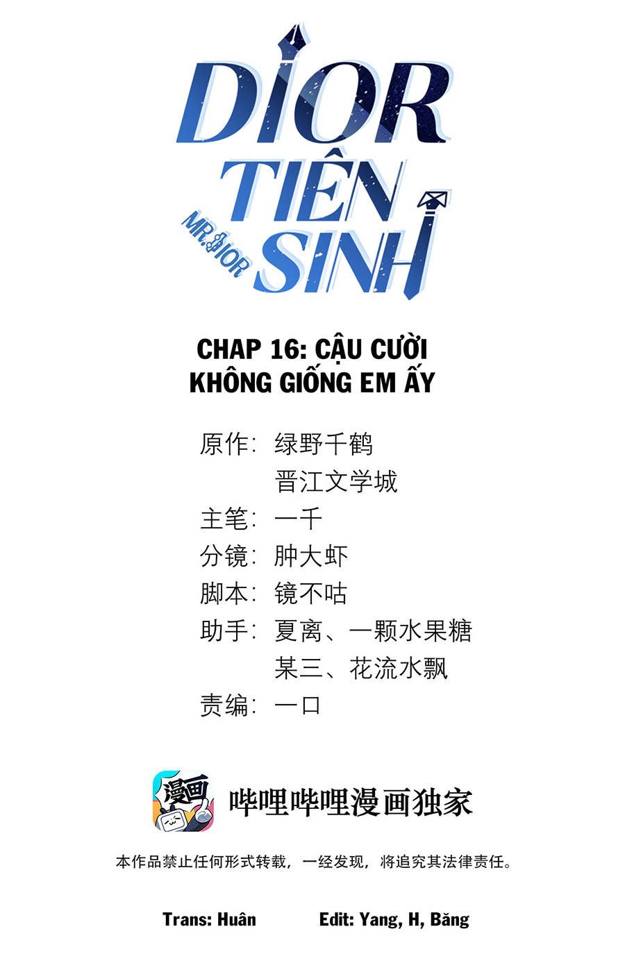 dior tiên sinh chapter 16 2