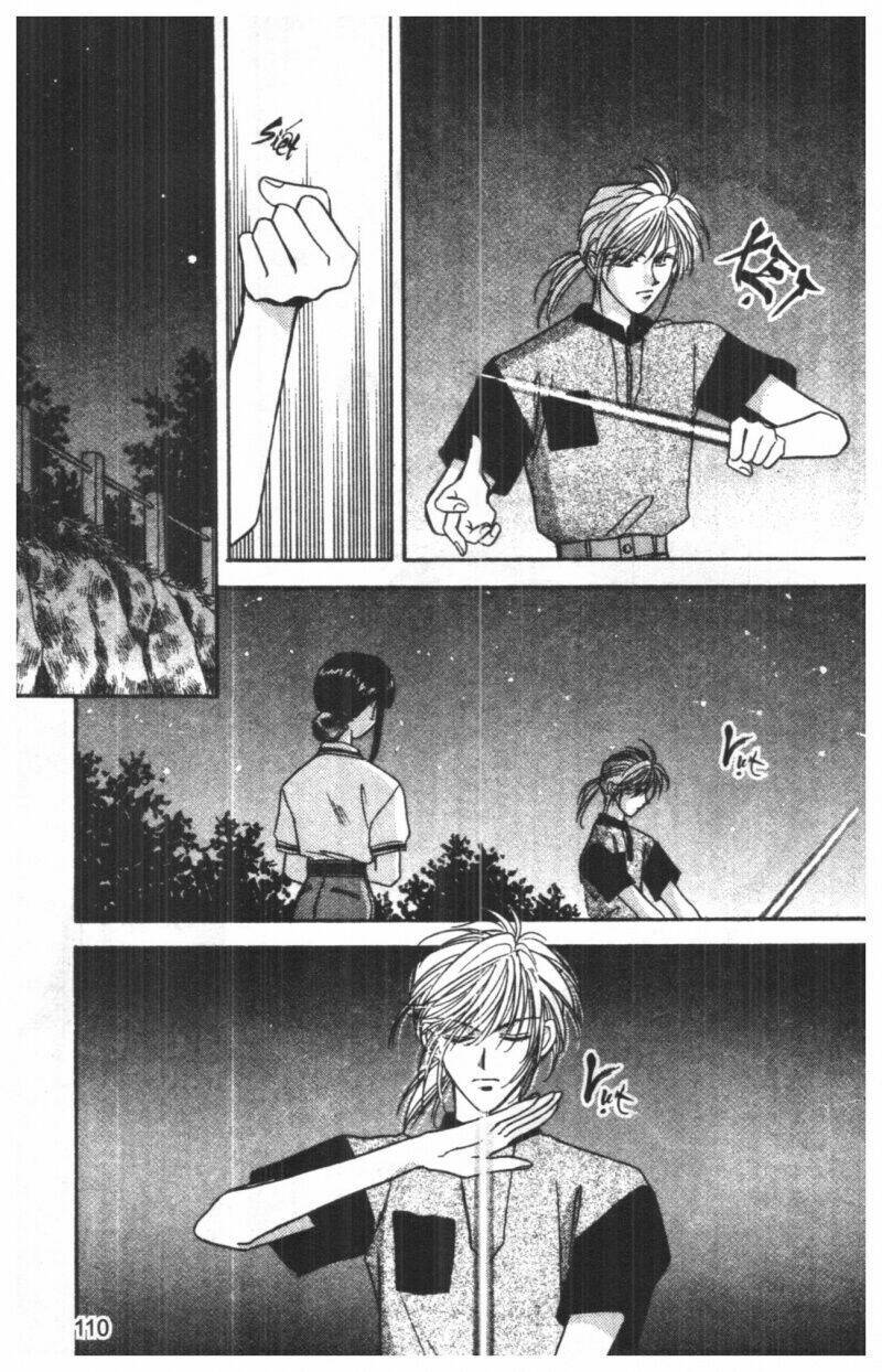 tsuki no umareru yoru chapter 3 109