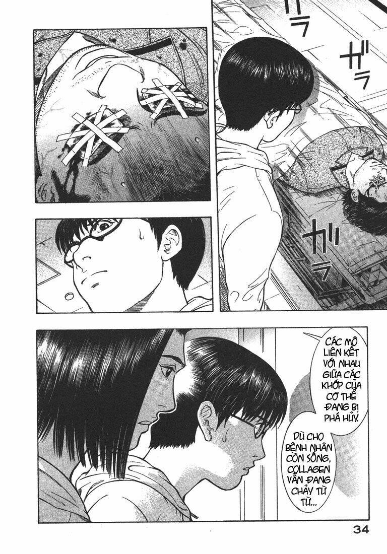 emerging chapter 12 12