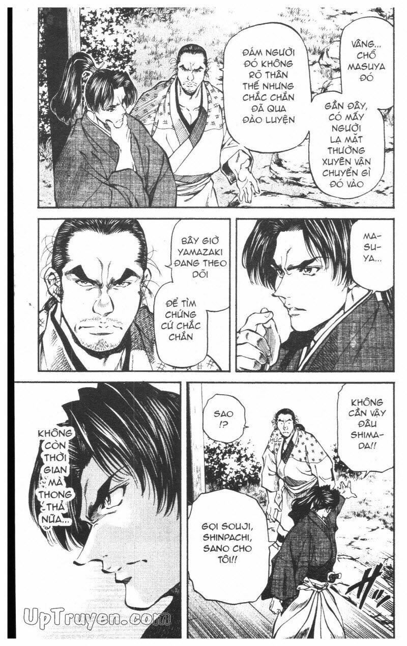 getsu seiki - sayonara shinsengumi chapter 6 34