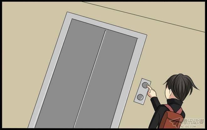 future trial chapter 30 14