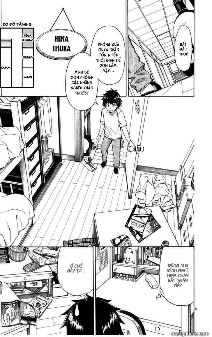 koko ga uwasa no el palacio chapter 14 6