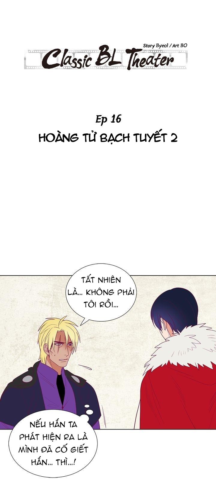 rạp chiếu phim bl cổ điển chapter 16 1