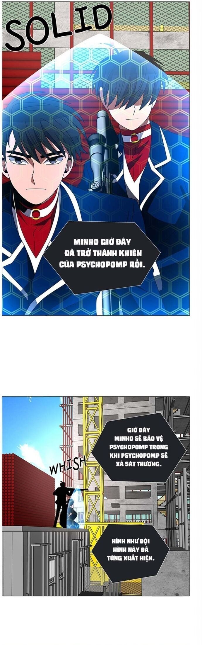 no scope chapter 140 23