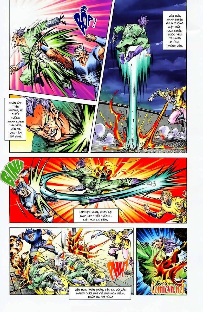 thiên tử truyền kỳ 1 - cơ phát khai chu bản chapter 23 12