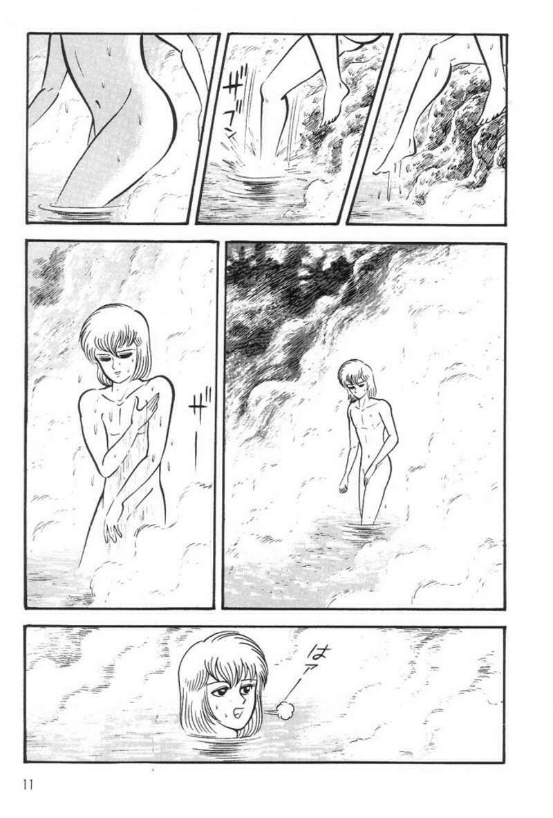 king of brutes chapter 2 16