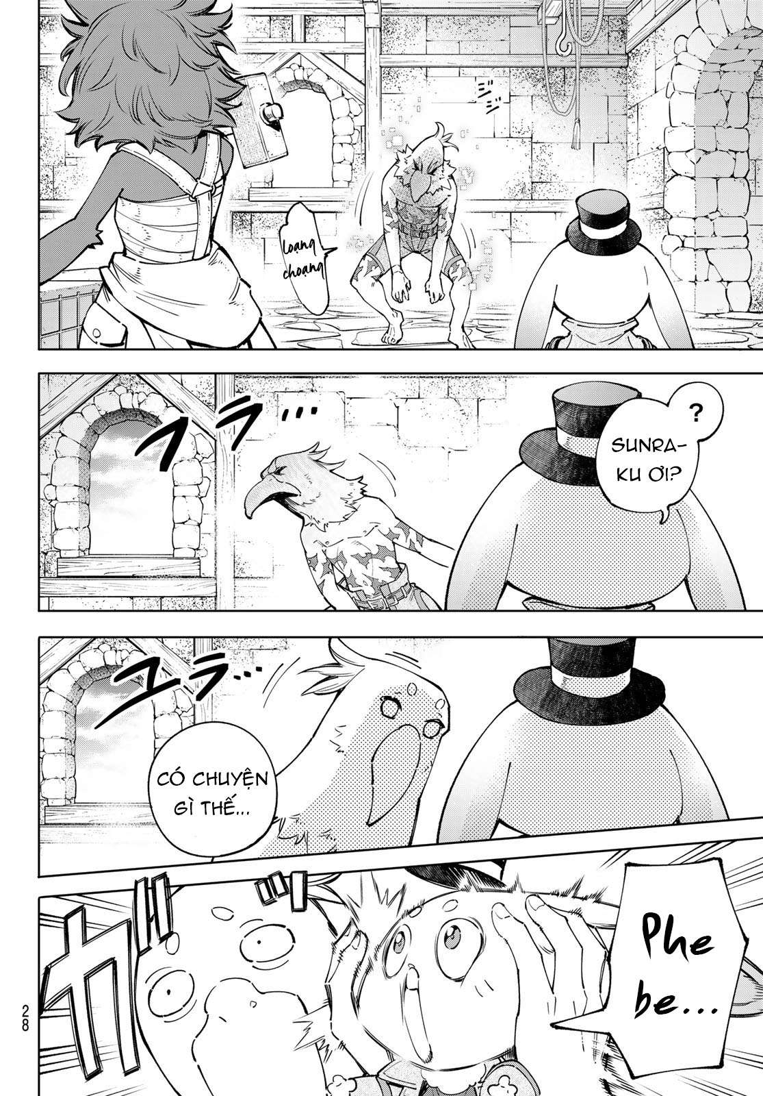 shangri-la frontier ~kusoge hunter, kamige ni idoman to su~ chapter 71 10