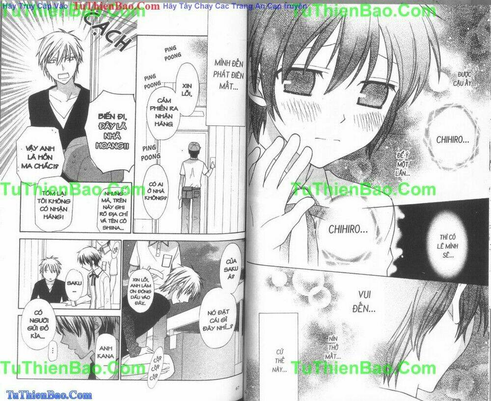 những vì sao lấp lánh chapter 2.2 14