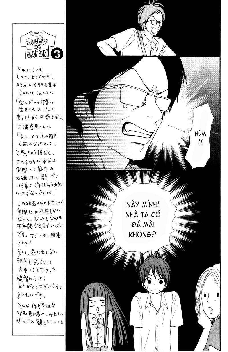 anh đã cho em biết bao thứ đầu tiên chapter 49 9