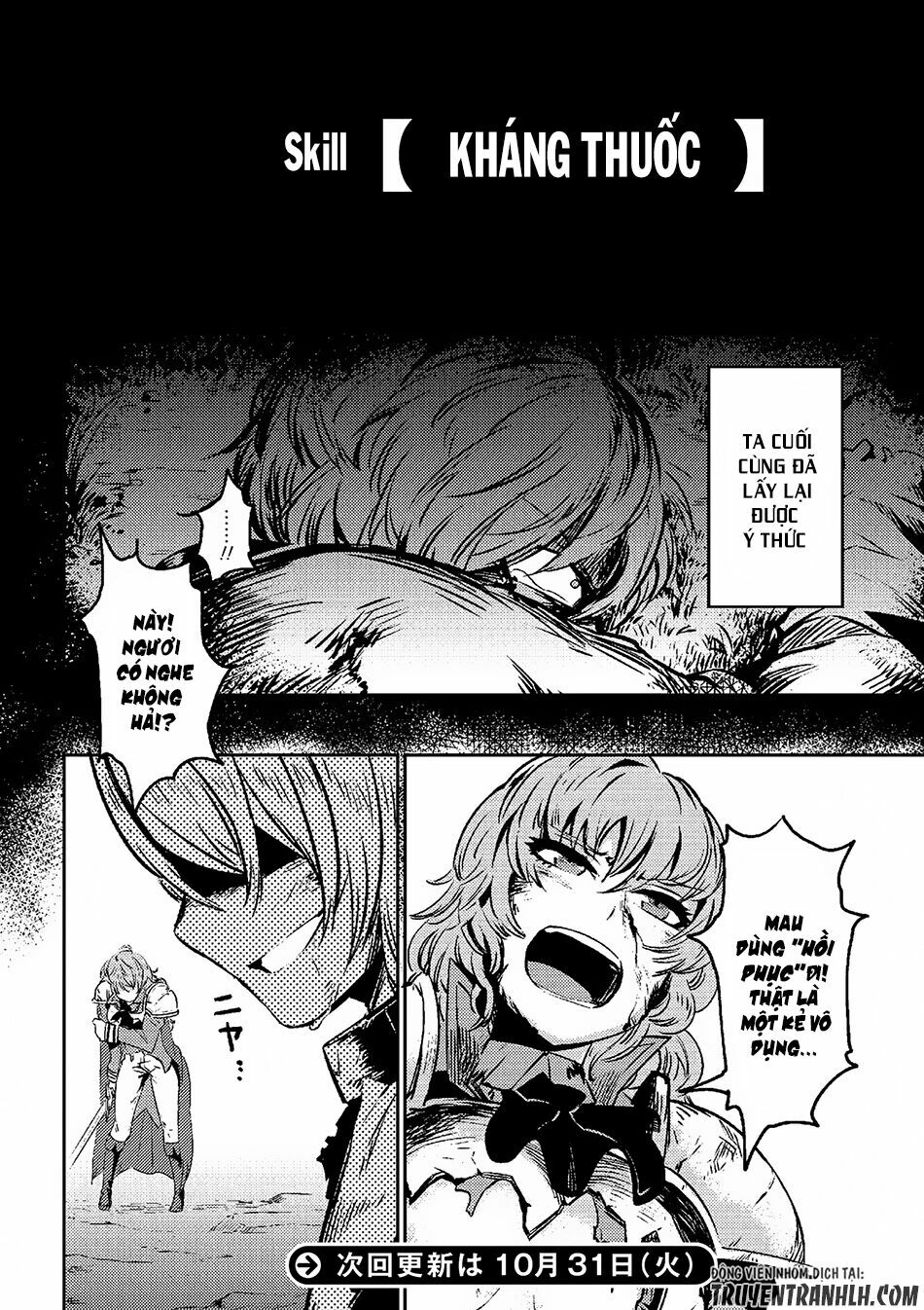 Healer báo thù chapter 1.1 19